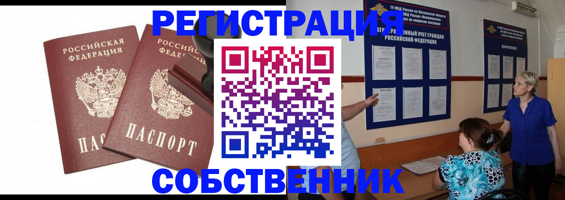 форма 3 в Санкт-Петербурге